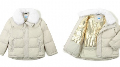 컬럼비아, 여성용 ‘앤 스파이어™ 숏 다운 재킷’ 출시